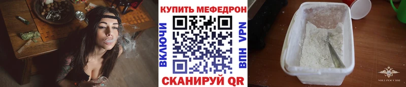 Купить наркоту Щигры Амфетамин  Меф  Каннабис  A PVP 