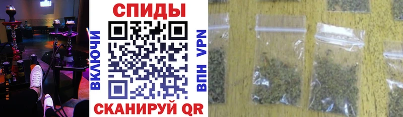мега сайт  Щигры  Бутират 99% 