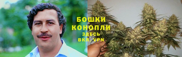 mdma Наволоки