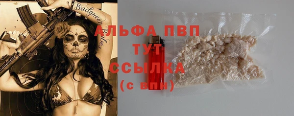 МДМА Навашино