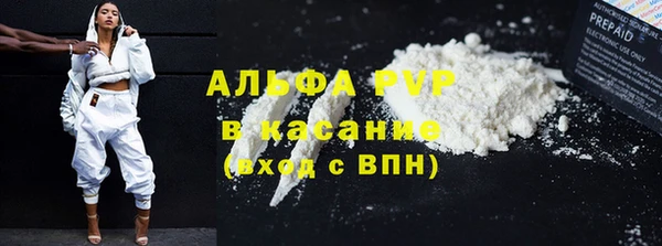 МДМА Навашино