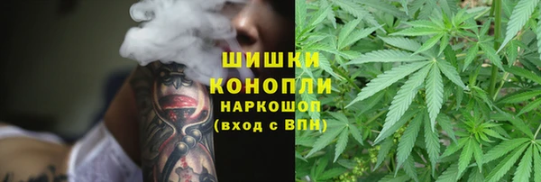 mdma Наволоки