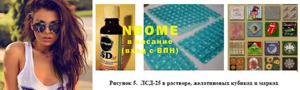 mdpv Новодвинск
