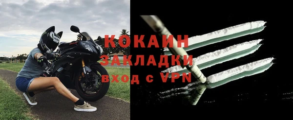 марихуана Михайловка