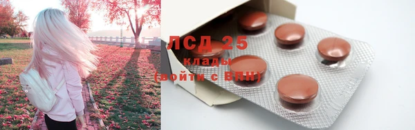 марихуана Михайловка