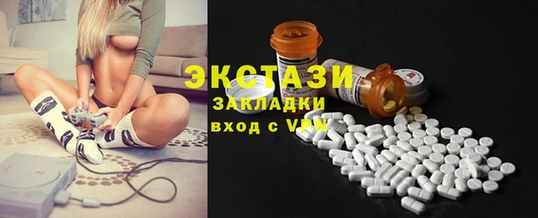 mdma Наволоки