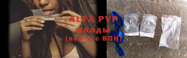 мефедрон Надым