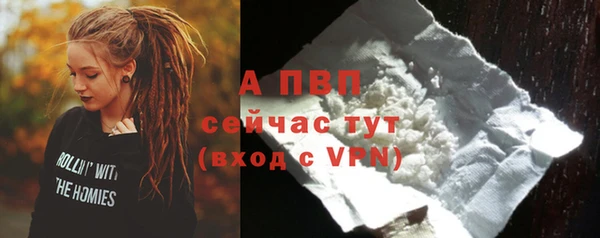 мефедрон Надым