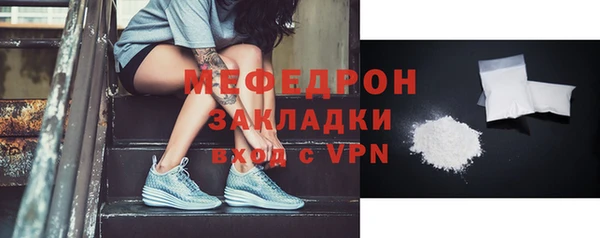 mdma Наволоки