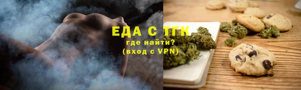 МДМА Навашино