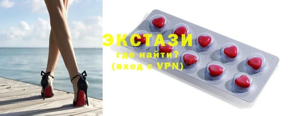 марихуана Михайловка
