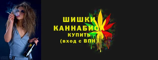 мефедрон Надым