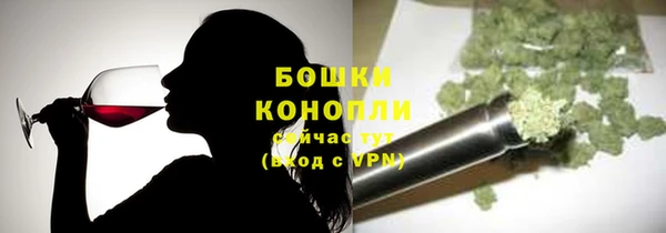 МДМА Навашино