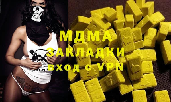 героин Михайлов