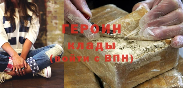 твердый Слюдянка