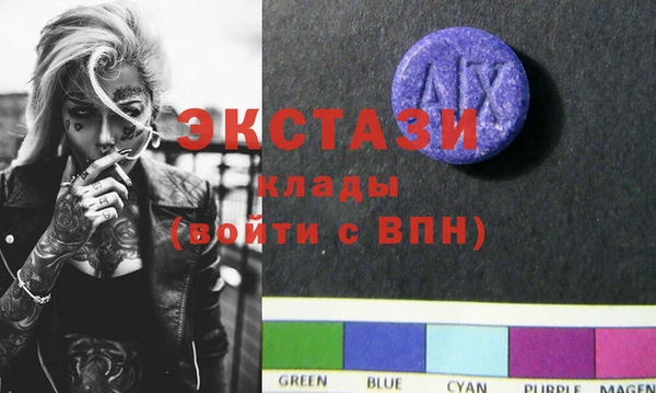 мефедрон Надым