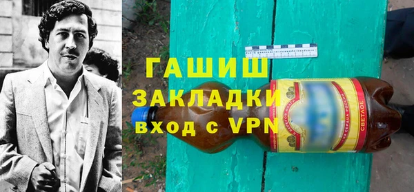 героин Михайлов
