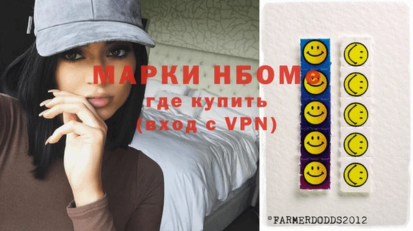 mdma Наволоки