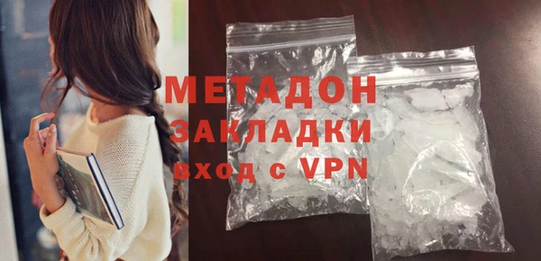 героин Михайлов