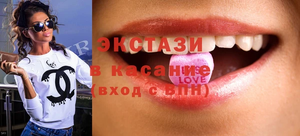 mdma Наволоки