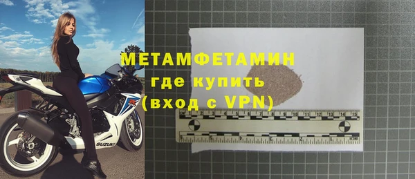 mdpv Новодвинск