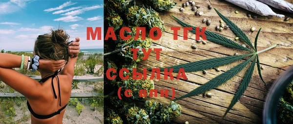 mdma Наволоки